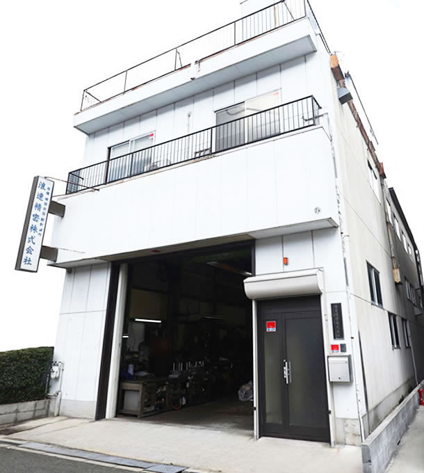 浪速精密 会社 外観